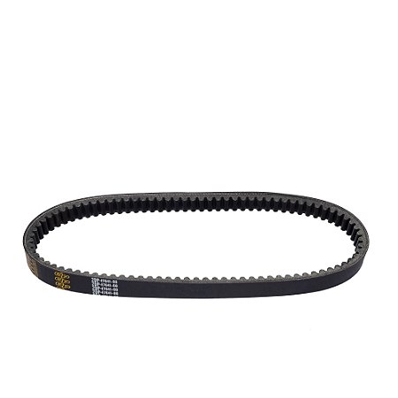 Correia Tracao Gp7 Nmax 160 17/20