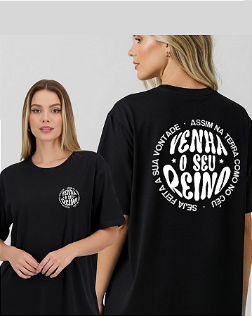 Camiseta Básica 100% Algodão - VERSÍCULO BÍBLICO