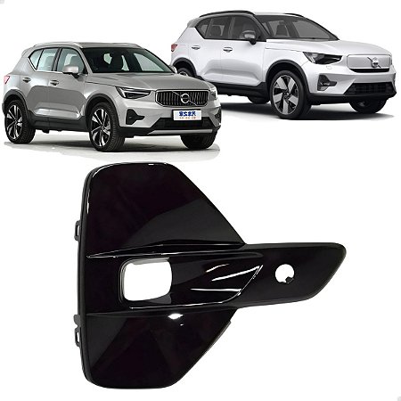 Grade Milha Direito Xc40 2023 2024 2025 2026 32347387 Novo