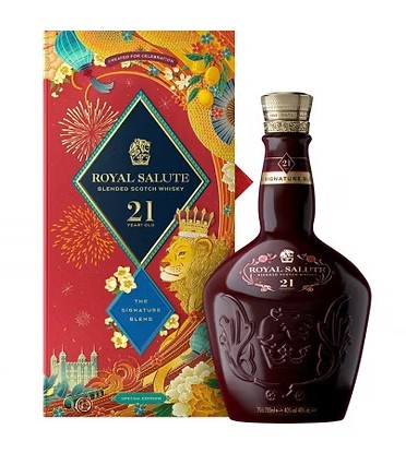 Whisky Royal Salute Chinese Lunar New Year 21 Anos 700ml