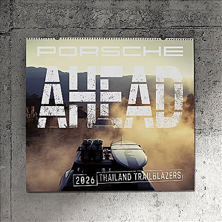 Calendário 2026 Porsche "Thailand Trailblazers"