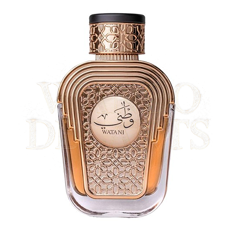 Watani - Al Wataniah