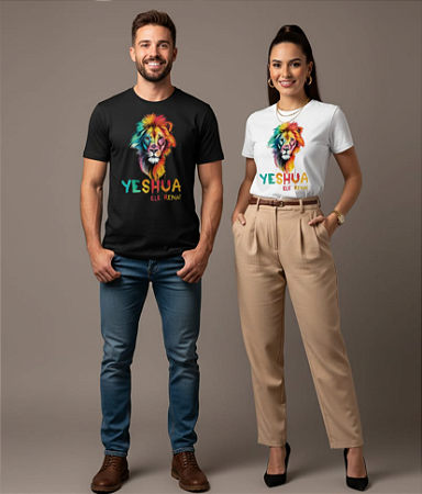 CAMISETA YESHUA - ELE REINA
