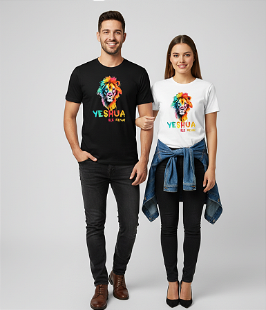 CAMISETA SEMENTES - YESHUA - JESUS REINA