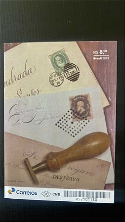 Bloco de Selos do Brasil - Carimbos do Império - 2019 - Mint - ref.530
