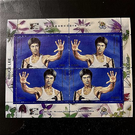 Bloco de Selos Estrangeiros - Abecácia - Esposição Filatélica China 96 - Bruce Lee - Artes Marciais - Mint - ref.583