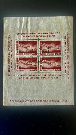 Bloco de Selos do Brasil -Cinquentenario do Primeiro Voo do Mais Pesado que o ar - 1956 - com Carimbo - ref.536