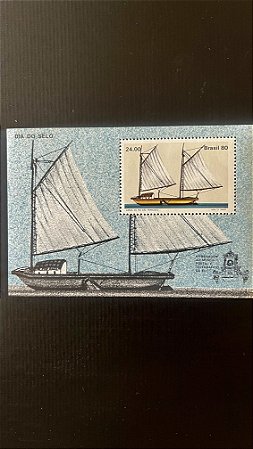 Bloco de Selos do Brasil - Homenagem ao Museu Postal - 1980 - Mint - ref. 525