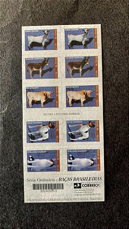 Cartela de Selos do Brasil - Série Ordinária - Raças Brasileiras - Brasil 1998 - Mint