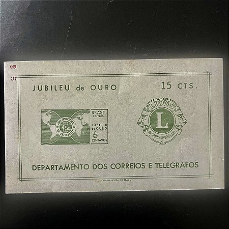 Bloco de Selos do Brasil - Jubileu de Ouro do Lions Club Internacional - Brasil 1967 - Novo - ref.52