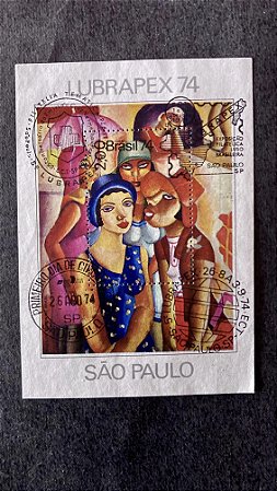 Bloco de Selos do Brasil - Lubrapex 74 - com Carimbo Comemorativo