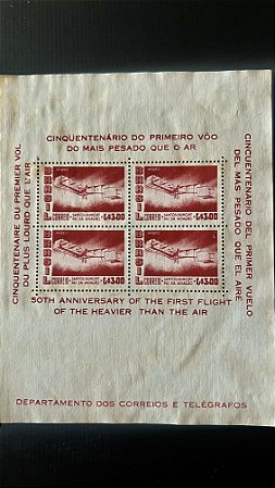 Bloco de Selos do Brasil - Cinquentenario do Primeiro Voo - Santos Dumond - 1956 Novo - ref.516