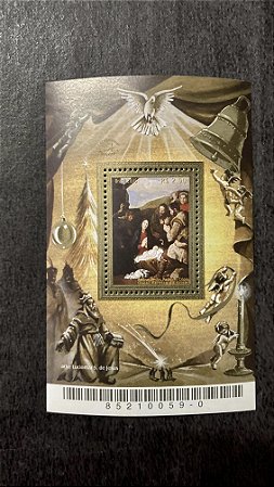 Bloco de Selos do Brasil  - O Natal - Adoração dos Pastores - Brasil 2005 -  Mint