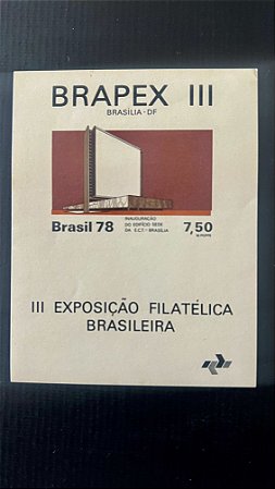 Bloco de Selos do Brasil - III Exposição Filatelica - 1978 - Mint - ref.523