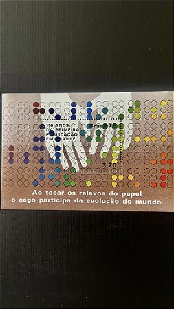 Bloco de Selos do Brasil- 150 Anos da Publicação em Braille - 1979 - Mint - ref.521