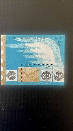 Bloco de Selos do Brasil - 50 Anos do Clube Filatélico do Brasil - 1981 - Mint - ref. 538