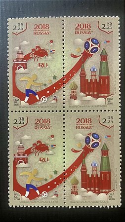 Quadras de Selos do Brasil - Brasil na Copa do Mundo na Russia - 2018 - Mint - ref.173