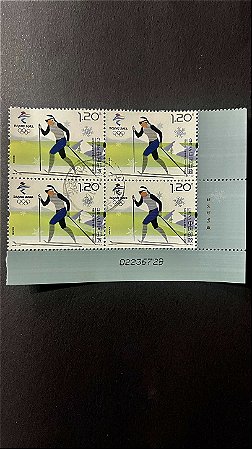 Quadra de Selos Estrangeiros - China - Snow Sports of Winter Olympic Games - Beijing 2022 - ref.300