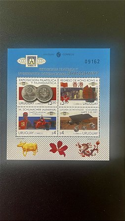 Bloco de Selos do Uruguai - Exposicion Filatélica Y Numismatica - 1997 - Mint - ref.214