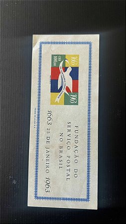 Bloco de Selo Comemorativo do Brasil - Tricentenario dos Correios do Brasil - 1963 - Novo - ref.517
