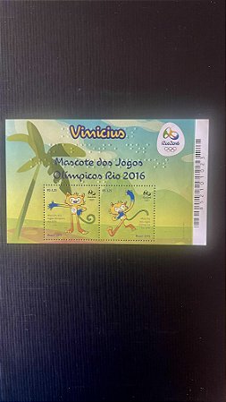 Bloco de Selos do Brasil - Mascote dos Jogos Olimpicos - Rio 2016 - Mint - ref.253