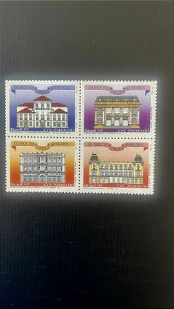 Série de Selos do Brasil - 330 Anos dos Correios Brasileiros - 1993 - Mint - ref.584