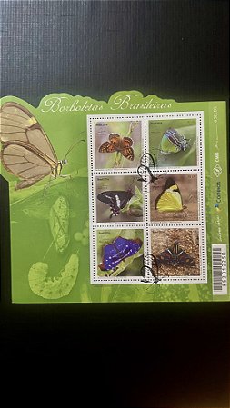 Bloco de Selos do Brasil - Borboletas Brasileiras - 2016 - Mint - ref.288