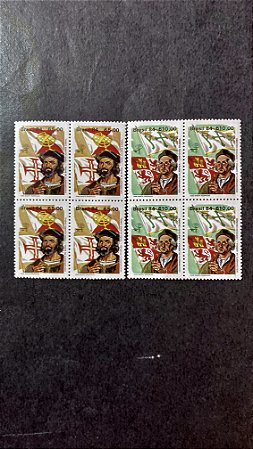 Quadra de Selos Brasil - Descobrimentos das Américas e Brasil - 1984 - Mint