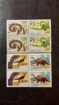 Quadra de Selos Brasil - Museus Brasileiros - 1991 - Mint