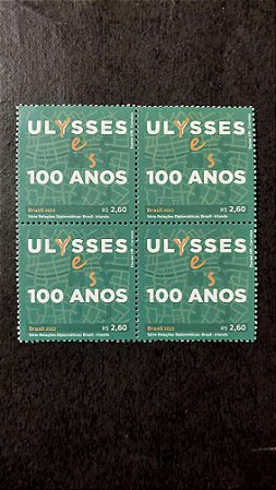 Quadra de Selos do Brasil - Ulysses 100 Anos - Brasil 2022 - Mint