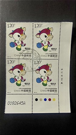 Quadra de Selos Estrangeiros - China - Olimpiadas de Pequim 2008 - ref.375