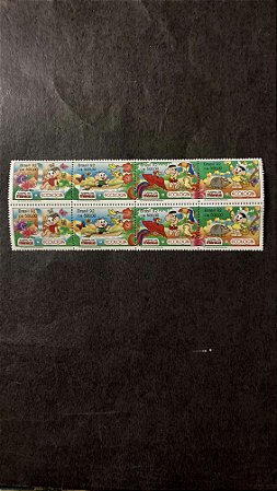 Série de Selos do Brasil - Turma da Monica - Brasil 1992 - Mint