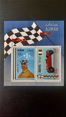 Bloco de Selos de Ajman - Alfa Romeo - Mint - ref.383