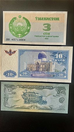 03 Cedulas Estrangeiras - Uzbequistão - Afeganistão - Uzbequistão - FE - ref.409