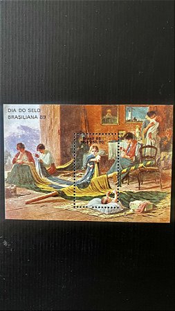 Bloco de Selos do Brasil - Brasiliana 89 - Brasil 1988 - Mint - ref.439