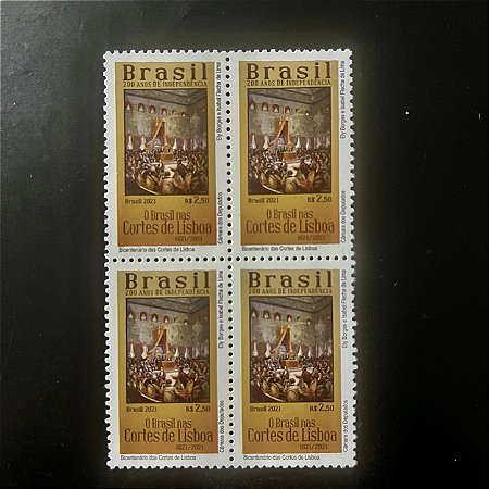 Quadra de Selos Comemorativos do Brasil - O Brasil nas Cortes de Lisboa 2021 - Mint - ref.479