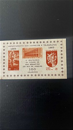 Bloco de Selos do Brasil - IV Centenário de São Sebastião - 1965 - Novo - ref.533
