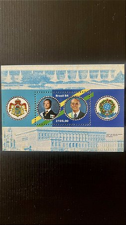 Bloco de Selos do Brasil - Visita do Rei da Suecia - 1984 - Mint - ref.471