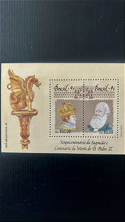 Bloco de Selos do Brasil - Centenario da Morte de D.Pedro II - 1991 - mint - ref.545