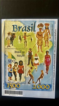 Bloco de Selos do Brasil - Lubrapex 2000 - Brasil 1999 - Mint - ref.553