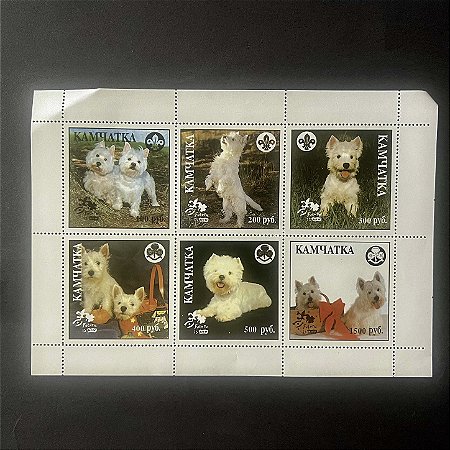 Bloco de Selos da Região de Kamchatka - Russia - Raças de Cães - 1996 - Mint - ref.573
