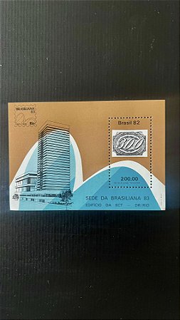 Bloco de Selos do Brasil - Brasiliana 83 - Mint - ref.590