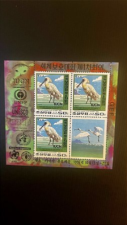 Bloco de Selos Estrangeiros - DPR Korea - Conservation Congress - Mint - ref.606