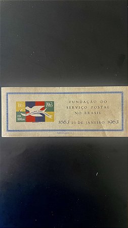 Bloco de Selos do Brasil - Fundação do Serviço Postal no Brasil - 1963 - Novo - ref.609