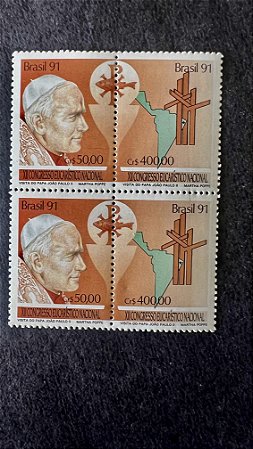 Série de Selos do Brasil - Visita do Papa João Paulo II - Brasil 1994 - Mint - ref.689