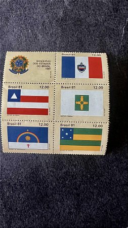 Série de Selos do Brasil - Bandeiras dos Estados do Brasil - Brasil 1981 - Mint - ref.695