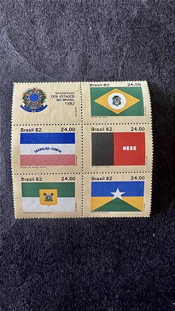 Série de Selos do Brasil - Bandeiras dos Estados do Brasil - Brasil 1982 - Mint - ref.701