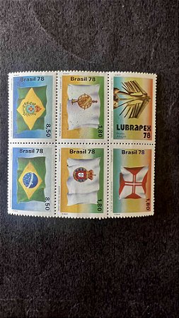 Série de Selos do Brasil - Bandeiras Historicas - Brasil 1978 - Mint - ref.703