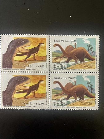 Série de Selos do Brasil - Museus Nacinais - Dinossauros - Mint - ref. 735