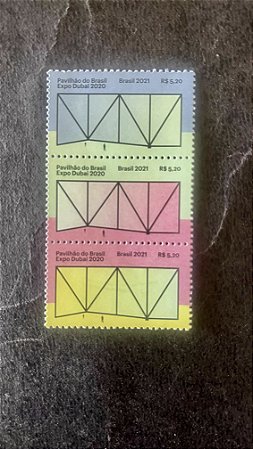 Série de Selos do Brasil - Pavilhao do Brasil Expo Dubai 2020 - Brasil 2021 - Mint - ref.738